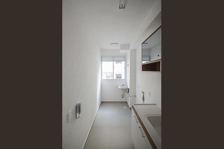 Apartamento à venda com 42m², 2 quartos e sem vaga Apartamento à venda com 42m², 2 quartos e sem vagaCozinha e Área de Serviço