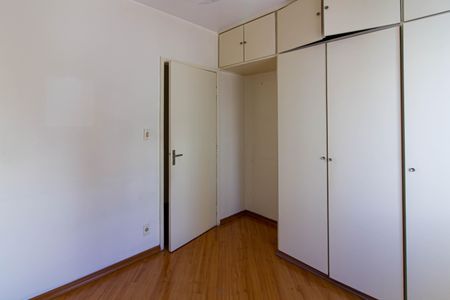 Apartamento à venda com 89m², 2 quartos e 1 vagaQuarto 1