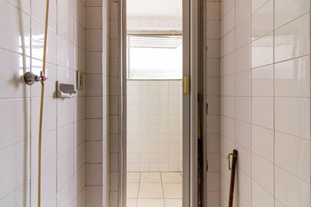 Apartamento à venda com 89m², 2 quartos e 1 vagaBanheiro de Serviço