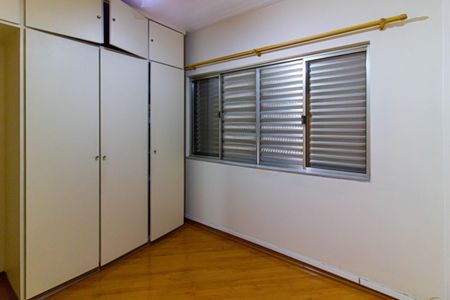 Apartamento à venda com 89m², 2 quartos e 1 vagaQuarto 1