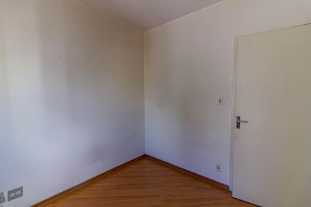 Apartamento à venda com 89m², 2 quartos e 1 vagaQuarto 1