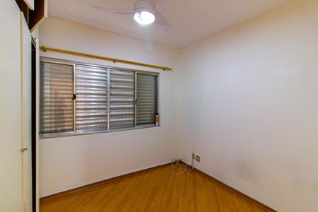 Apartamento à venda com 89m², 2 quartos e 1 vagaQuarto 1