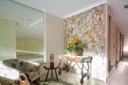 Apartamento à venda com 89m², 2 quartos e 1 vagaHall de entrada