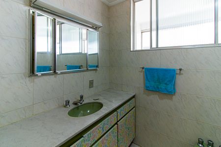 Apartamento à venda com 89m², 2 quartos e 1 vagaBanheiro