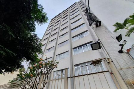 Apartamento à venda com 89m², 2 quartos e 1 vagaFachada