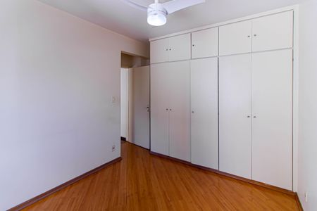 Apartamento à venda com 89m², 2 quartos e 1 vagaQuarto 2