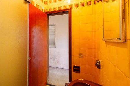 Casa para alugar com 530m², 4 quartos e 3 vagas Casa para alugar com 530m², 4 quartos e 3 vagasBanheiro de serviço