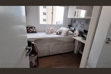 Apartamento à venda com 40m², 2 quartos e sem vaga
