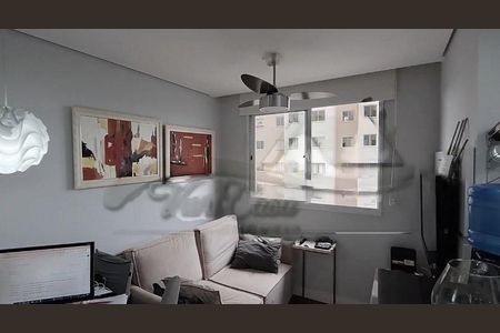 Apartamento à venda com 40m², 2 quartos e sem vaga