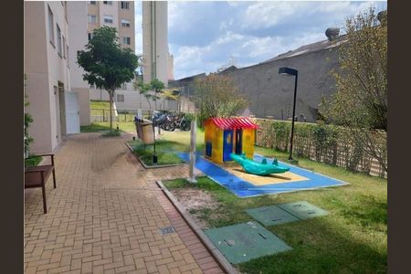 Apartamento à venda com 40m², 2 quartos e sem vaga