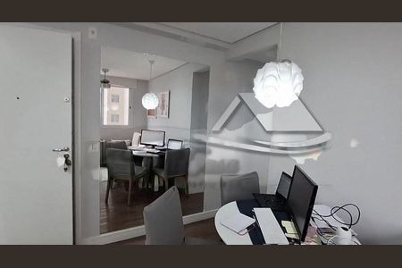 Apartamento à venda com 40m², 2 quartos e sem vaga
