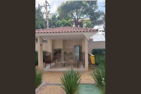 Apartamento à venda com 40m², 2 quartos e sem vaga