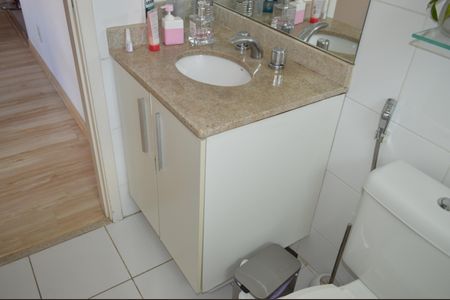 Apartamento à venda com 85m², 1 quarto e 1 vagaBanheiro