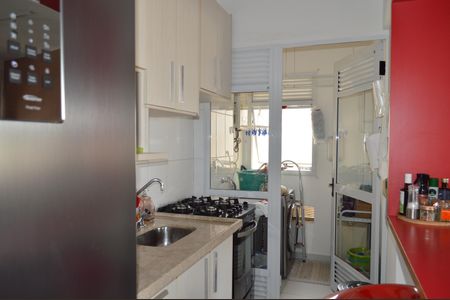 Apartamento à venda com 85m², 1 quarto e 1 vagaCozinha