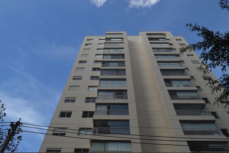 Apartamento à venda com 85m², 1 quarto e 1 vagaFachada