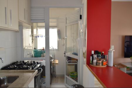 Apartamento à venda com 85m², 1 quarto e 1 vagaCozinha