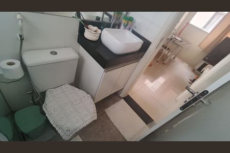 Apartamento à venda com 44m², 2 quartos e 1 vagaBanheiro