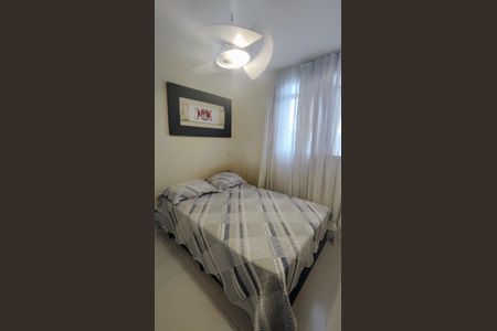 Apartamento à venda com 44m², 2 quartos e 1 vagaQuarto 1