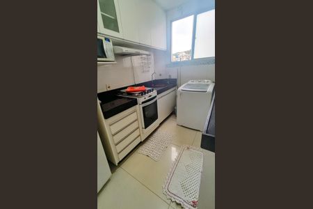 Apartamento à venda com 44m², 2 quartos e 1 vagaÁrea de Serviço