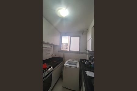 Apartamento à venda com 44m², 2 quartos e 1 vagaÁrea de Serviço