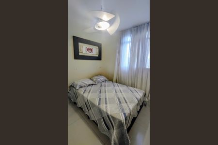 Apartamento à venda com 44m², 2 quartos e 1 vagaQuarto 1