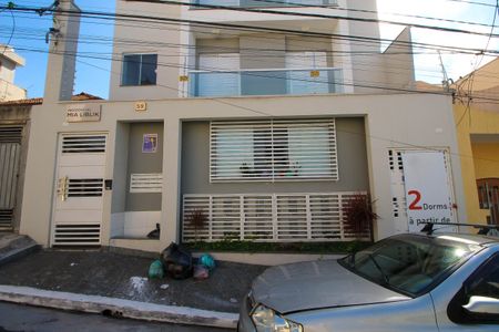 Apartamento à venda com 48m², 2 quartos e sem vagaFachada