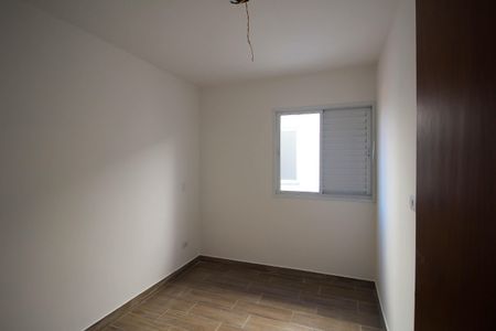 Apartamento à venda com 48m², 2 quartos e sem vagaQuarto 1