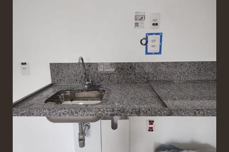 Apartamento à venda com 1 quarto, 33m² em Vila da Saúde, São Paulo