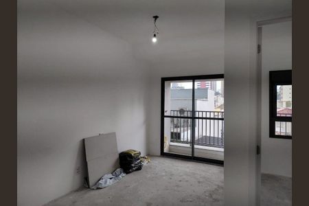 Apartamento à venda com 1 quarto, 33m² em Vila da Saúde, São Paulo