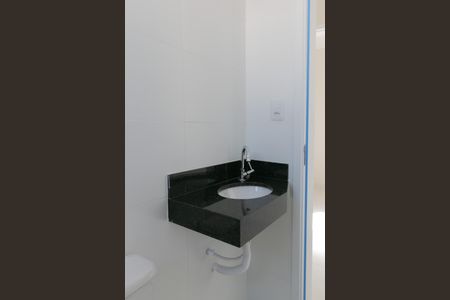 Apartamento à venda com 124m², 4 quartos e 2 vagas Apartamento à venda com 124m², 4 quartos e 2 vagasBanheiro Social