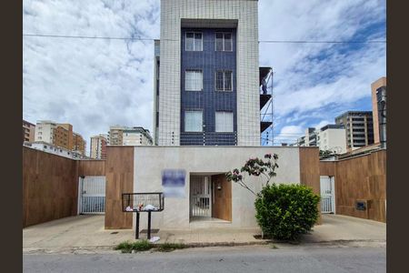 Apartamento à venda com 70m², 2 quartos e 1 vagaFachada