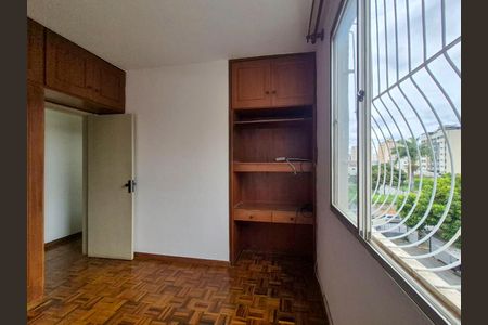 Apartamento à venda com 70m², 2 quartos e 1 vagaQuarto