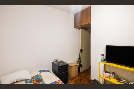 Apartamento à venda com 70m², 2 quartos e 1 vaga Apartamento à venda com 70m², 2 quartos e 1 vagaQuarto 2