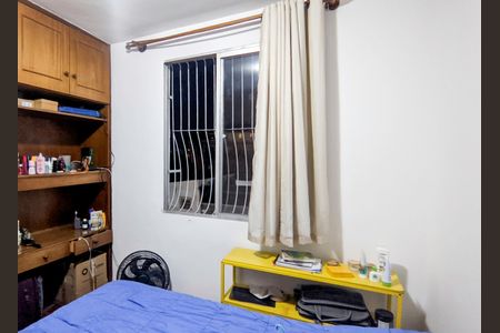 Apartamento à venda com 70m², 2 quartos e 1 vaga Apartamento à venda com 70m², 2 quartos e 1 vagaQuarto