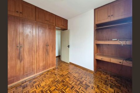 Apartamento à venda com 70m², 2 quartos e 1 vagaQuarto