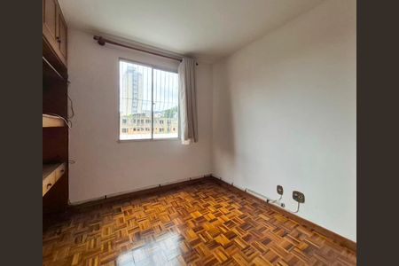Apartamento à venda com 70m², 2 quartos e 1 vagaQuarto