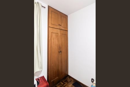 Apartamento à venda com 70m², 2 quartos e 1 vaga Apartamento à venda com 70m², 2 quartos e 1 vagaQuarto 2