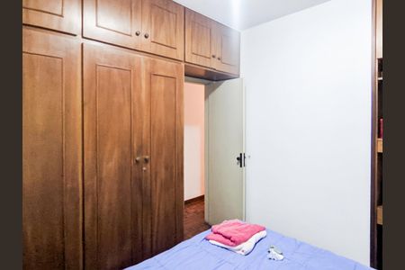 Apartamento à venda com 70m², 2 quartos e 1 vaga Apartamento à venda com 70m², 2 quartos e 1 vagaQuarto