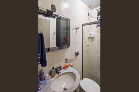 Apartamento à venda com 70m², 2 quartos e 1 vaga Apartamento à venda com 70m², 2 quartos e 1 vagaBanheiro