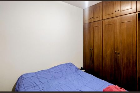 Apartamento à venda com 70m², 2 quartos e 1 vaga Apartamento à venda com 70m², 2 quartos e 1 vagaQuarto