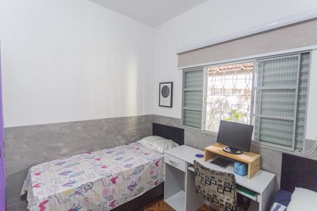 Casa à venda com 215m², 5 quartos e 2 vagasQuarto 2 da Casa 2