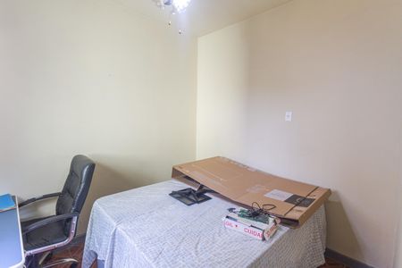 Casa à venda com 215m², 5 quartos e 2 vagasQuarto 2 da Casa 1