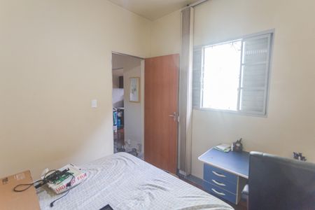 Casa à venda com 215m², 5 quartos e 2 vagasQuarto 2 da Casa 1