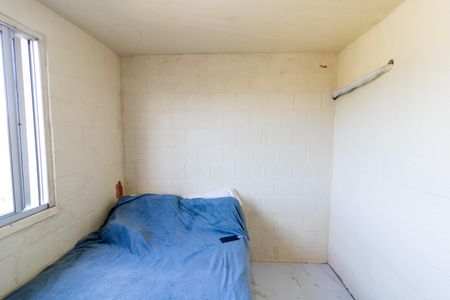 Apartamento à venda com 38m², 2 quartos e 1 vagaQuarto 1