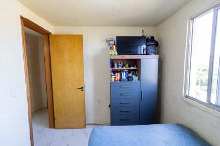 Apartamento à venda com 38m², 2 quartos e 1 vagaQuarto 1