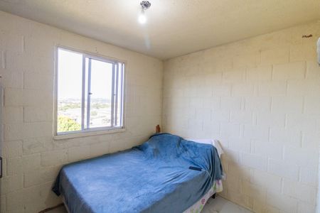 Apartamento à venda com 38m², 2 quartos e 1 vagaQuarto 1