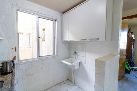 Apartamento à venda com 38m², 2 quartos e 1 vagaSala/Cozinha