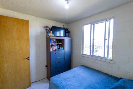 Apartamento à venda com 38m², 2 quartos e 1 vagaQuarto 1