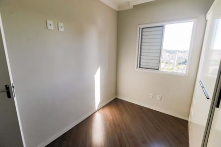Apartamento à venda com 57m², 2 quartos e 1 vagaQuarto 1