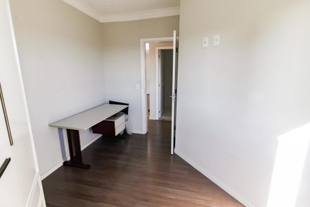 Apartamento à venda com 57m², 2 quartos e 1 vagaQuarto 1